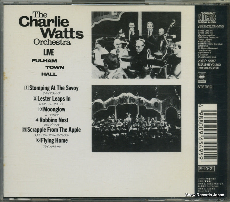 23DP5587 back cover