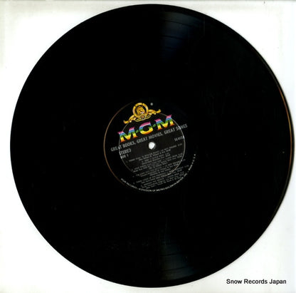 SE-4132 disc
