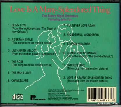 1CD8205 back cover