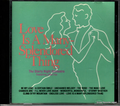 1CD8205 front cover