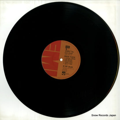 EMS-81029 disc