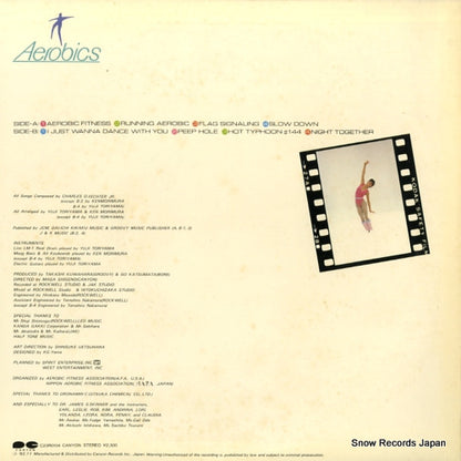 C23R0104 back cover