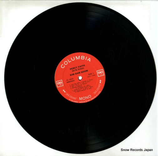 CL2529 disc