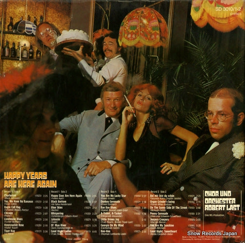 SD3010/1-2 back cover