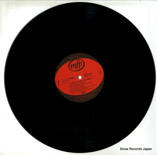 MFP5148 disc