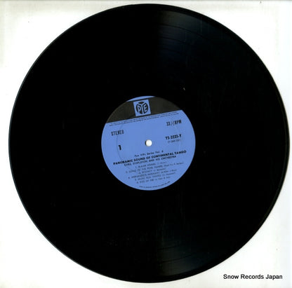 YS-2221-Y disc