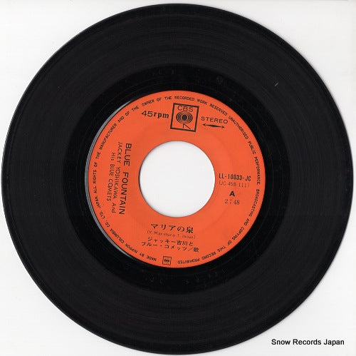 LL-10033-JC disc