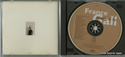 849296-2 disc