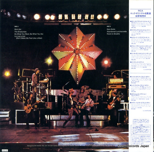 RPL-2141 back cover