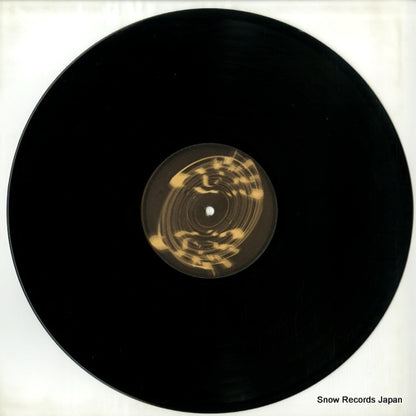 ALNR001 disc