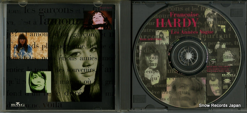 BVCP-2651 disc