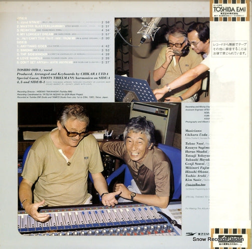 ETJ-85020 back cover