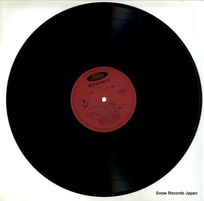 TA-60095 disc