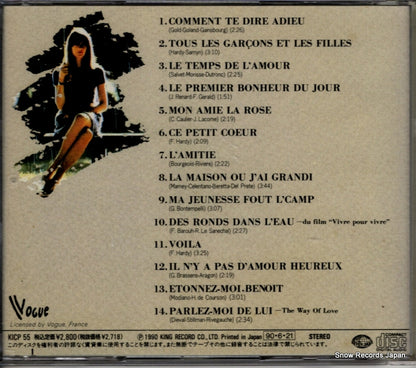 KICP55 back cover