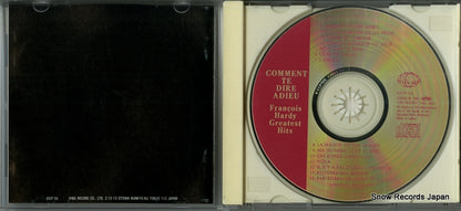KICP55 disc