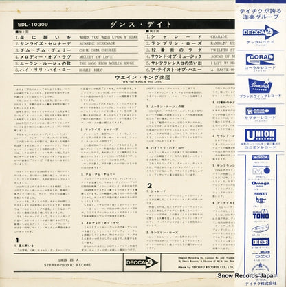 SDL-10309 back cover