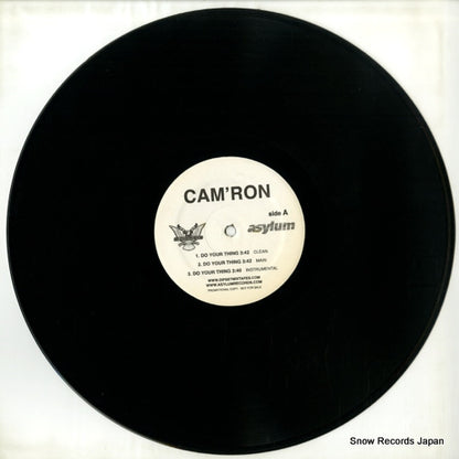 DOYOURTHING disc