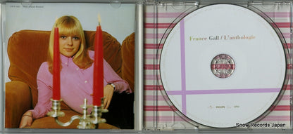 UICY-1021 disc