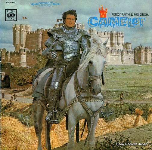 YS-866-C front cover