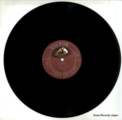 JL-96 disc