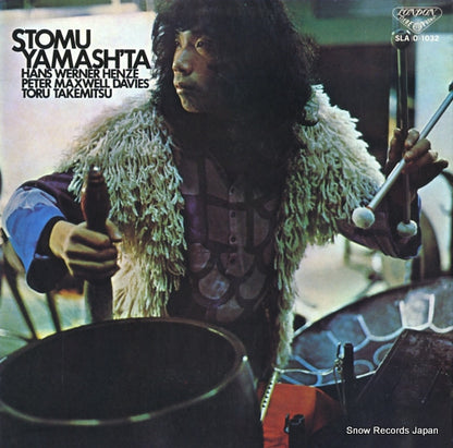 SLA(O)1032 front cover