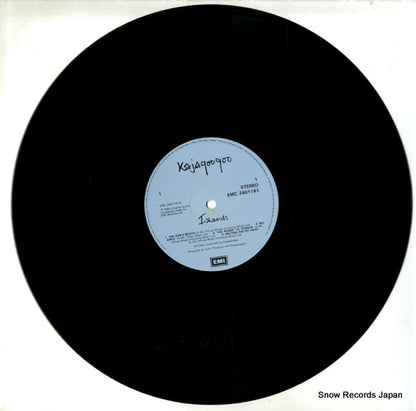 EMC2401161 disc