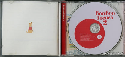 UICY-4217 disc
