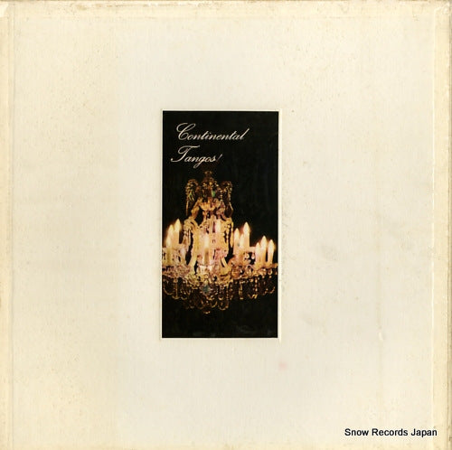 3E-5317 front cover