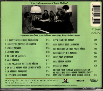 512670-2 back cover