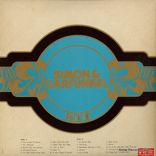 SOPQ-1 back cover