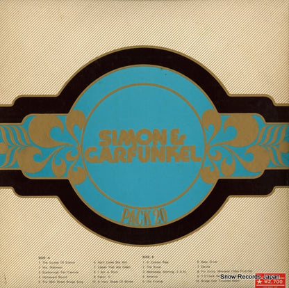 SOPQ-1 back cover