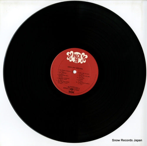 SOPQ-1 disc