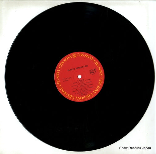 27AH1235 disc
