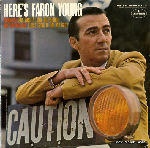 SR-61174 front cover