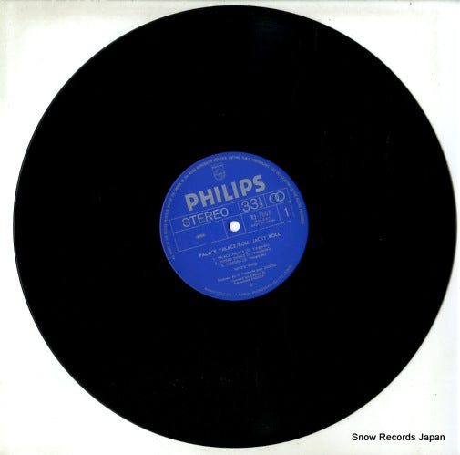 RJ-7667 disc
