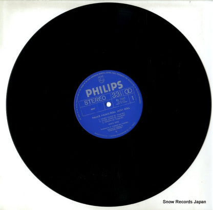 RJ-7667 disc