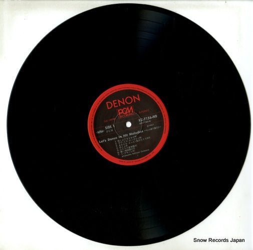 KZ-7156-ND disc