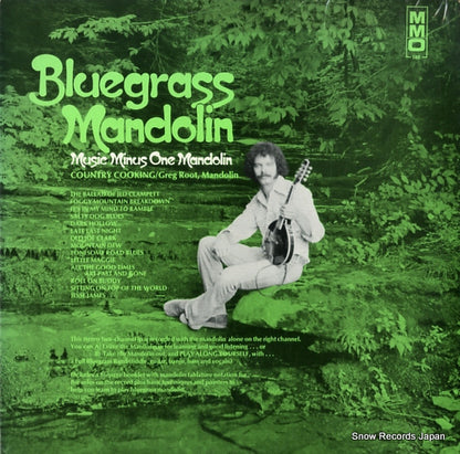 MMO188 front cover