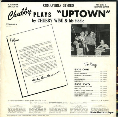 STY-106 back cover