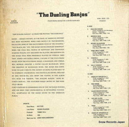 POW-MOE-210 back cover
