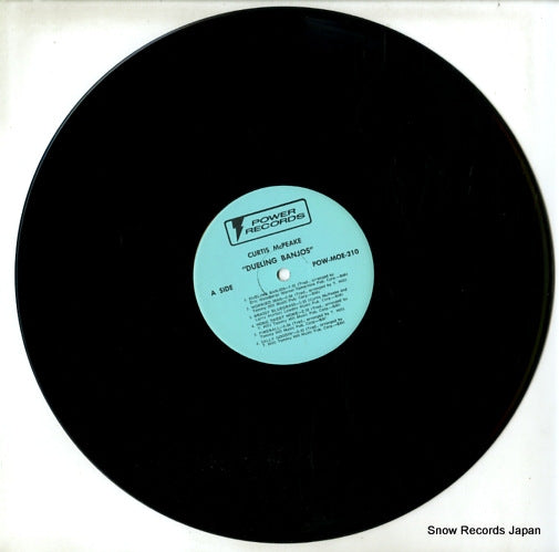 POW-MOE-210 disc