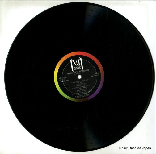 VJ-1128 disc