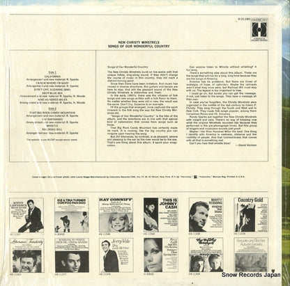H31180 back cover