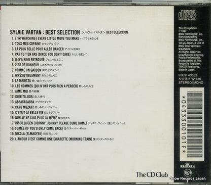FBCP40333 back cover