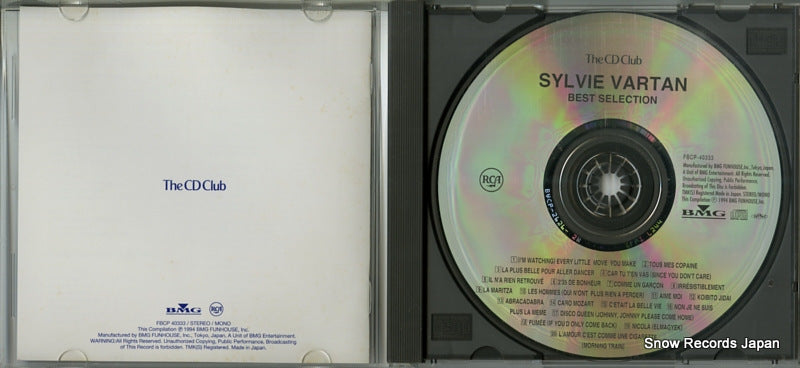 FBCP40333 disc