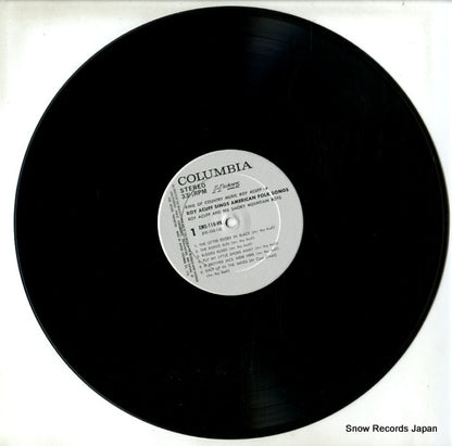 XMS-116-HK disc