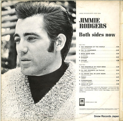 AMLB1008 back cover