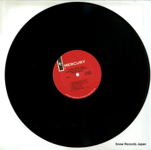 SR61058 disc