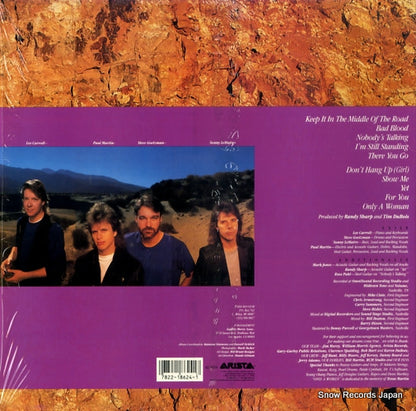 AL-8624 back cover