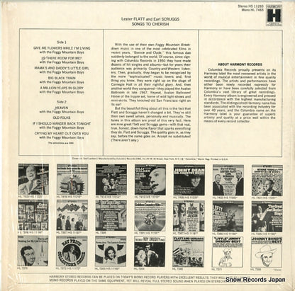 HL7465 back cover